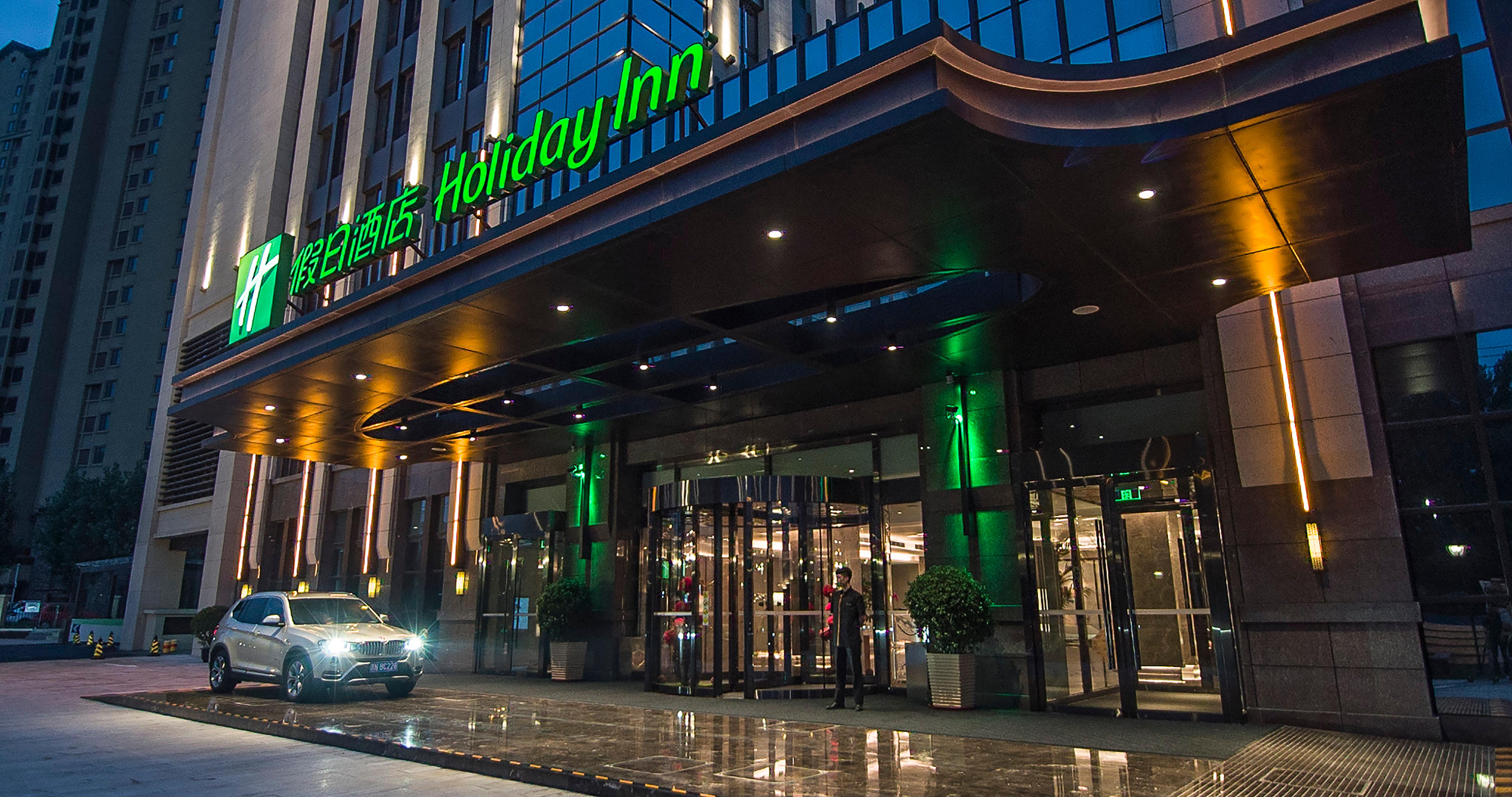 Holiday Inn Tianjin Wuqing By Ihg Ngoại thất bức ảnh