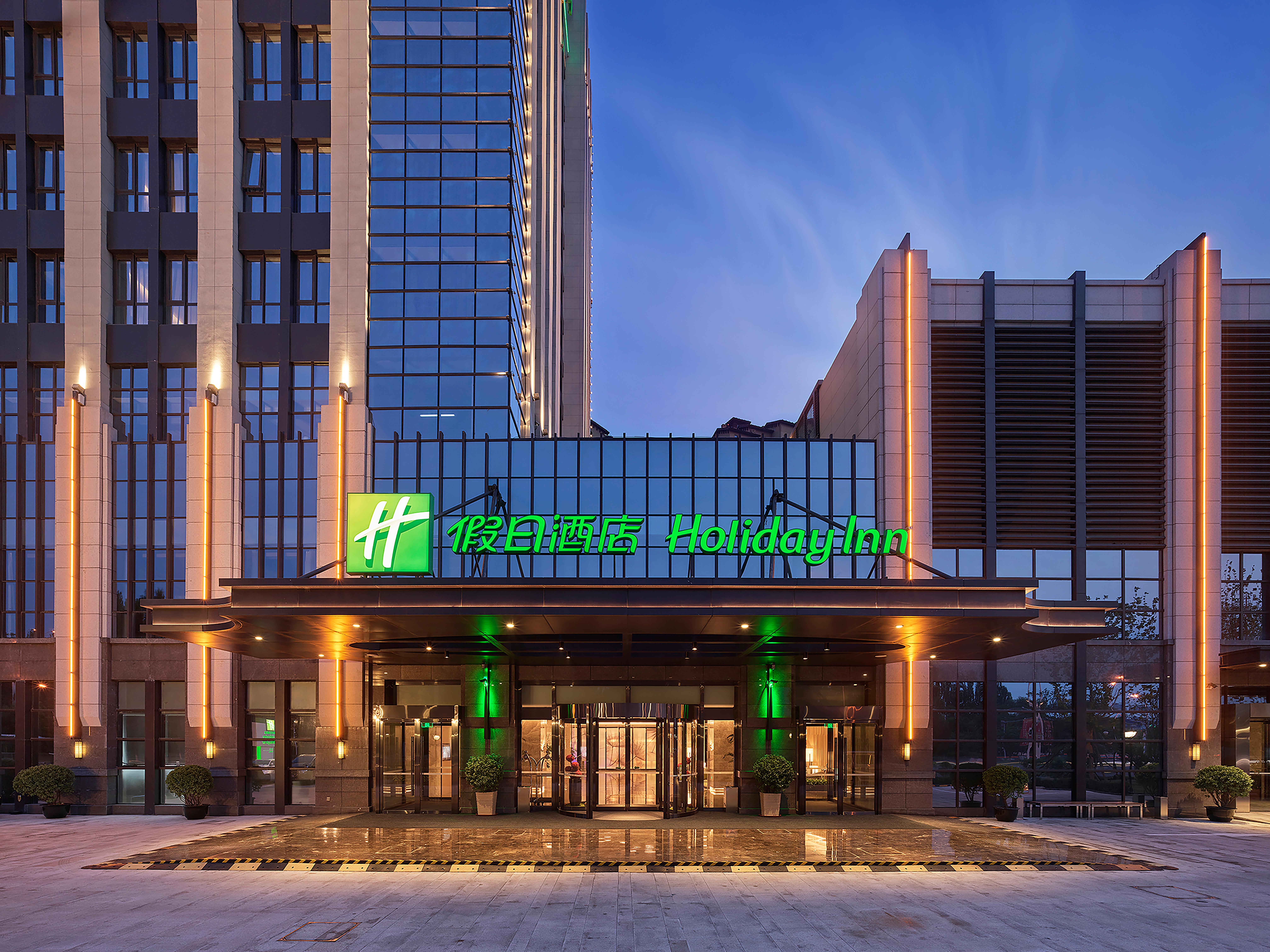 Holiday Inn Tianjin Wuqing By Ihg Ngoại thất bức ảnh